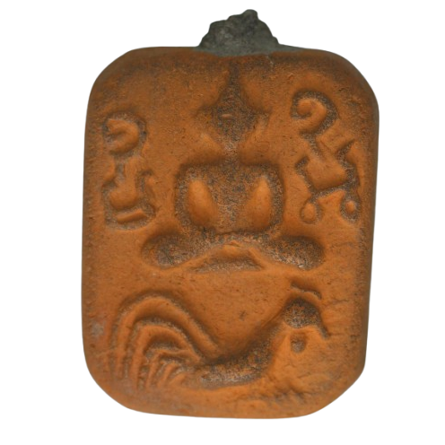 AML68080517396 หลวงพ่อปาน วัดบางนมโค พิมพ์ขี่ไก่หางสามเส้น เนื้อดิน AML68080517396 หลวงพ่อปาน วัดบางนมโค พิมพ์ขี่ไก่หางสามเส้น เนื้อดิน