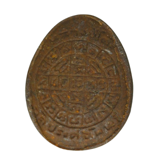 AML68080517398 พระปิดตา หลวงปู่โต๊ะ พิมพ์จัมโบ้ รุ่น 2 วัดประดู่ฉิมพลี ปี 2521 เนื้อผงเกสร AML68080517398 พระปิดตา หลวงปู่โต๊ะ พิมพ์จัมโบ้ รุ่น 2 วัดประดู่ฉิมพลี ปี 2521 เนื้อผงเกสร