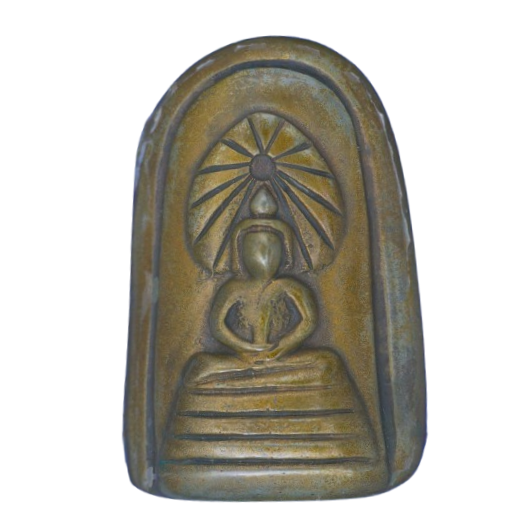 AML68080717462 พระหล่อเมฆสิทธิ์ ปางสมาธิ วัดอนงค์ เนื้อโลหะผสม AML68080717462 พระหล่อเมฆสิทธิ์ ปางสมาธิ วัดอนงค์ เนื้อโลหะผสม