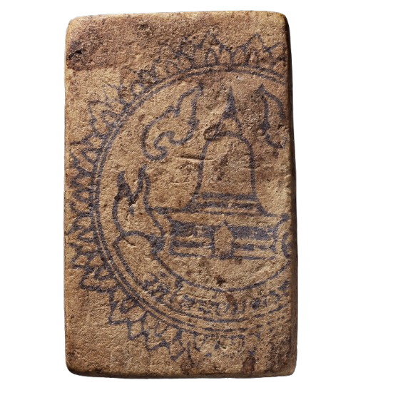 AML68081217519 พระสมเด็จ บางขุนพรหม กรุใหม่ พิมพ์ใหญ่พระประธาน ปี 2500 เนื้อปูนเปลือกหอย AML68081217519 พระสมเด็จ บางขุนพรหม กรุใหม่ พิมพ์ใหญ่พระประธาน ปี 2500 เนื้อปูนเปลือกหอย