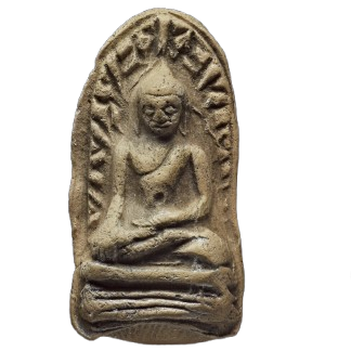 AML68081317563 พระรอด กรุมหาวัน พิมพ์ใหญ่ เนื้อดิน AML68081317563 พระรอด กรุมหาวัน พิมพ์ใหญ่ เนื้อดิน