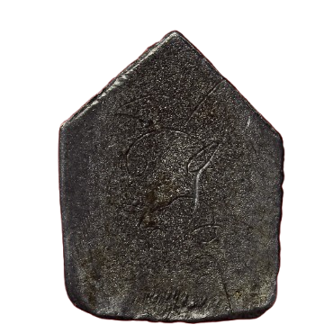 AML68091218035 พระปิดตา พิมพ์ 5 เหลี่ยม กรมหลวงชุมพร หลวงปู่ศุข วัดปากคลองมะขามเฒ่า ปี 2460 เนื้อตะกั่ว AML68091218035 พระปิดตา พิมพ์ 5 เหลี่ยม กรมหลวงชุมพร หลวงปู่ศุข วัดปากคลองมะขามเฒ่า ปี 2460 เนื้อตะกั่ว