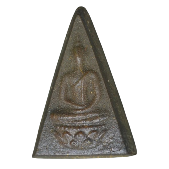AML68092418320 พระสมเด็จจิตรลดา ปี2508-2509 เนื้อเรซิ่น  