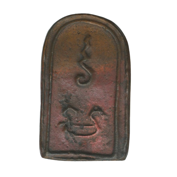 AML68092418352 เหรียญหลวงพ่อทา วัดพะเนียงแตก รุ่น 1 เนื้อโลหะผสม AML68092418352 เหรียญหลวงพ่อทา วัดพะเนียงแตก รุ่น 1 เนื้อโลหะผสม