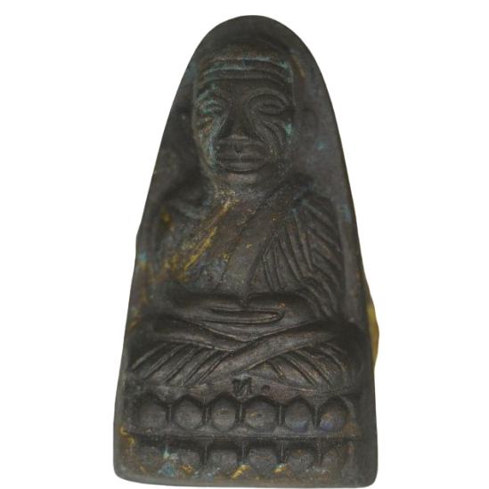 AML68100318685 หลวงปู่ทวด วัดช้างให้ ปี2505 พิมพ์ ท.เล็ก เนื้อโลหะผสมรมดำ AML68100318685 หลวงปู่ทวด วัดช้างให้ ปี2505 พิมพ์ ท.เล็ก เนื้อโลหะผสมรมดำ