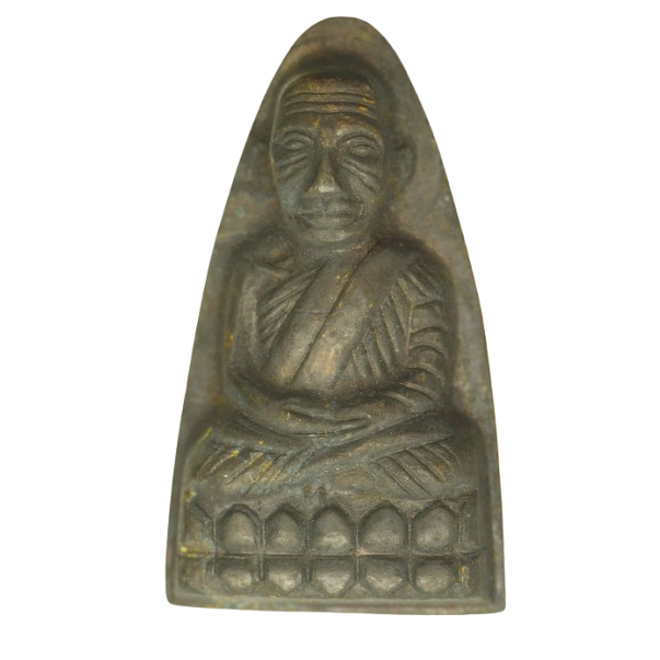 AML68100318686 หลวงปู่ทวด วัดช้างให้ ปี2505 พิมพ์ ท. ใหญ่ เนื้อโลหะผสมรมดำ AML68100318686 หลวงปู่ทวด วัดช้างให้ ปี2505 พิมพ์ ท. ใหญ่ เนื้อโลหะผสมรมดำ