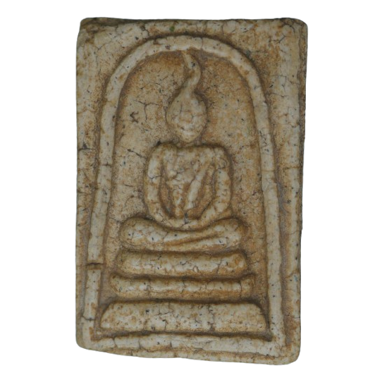 AML68100618697 พระสมเด็จ วัดระฆัง พิมพ์เกศอุณาโลม ปี 2408-2415 เนื้อปูนเปลิือกหอย AML68100618697 พระสมเด็จ วัดระฆัง พิมพ์เกศอุณาโลม ปี 2408-2415 เนื้อปูนเปลิือกหอย