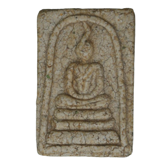 AML68100618699 พระสมเด็จ วัดระฆัง พิมพ์เกศอุณาโลม ปี 2408-2415 เนื้อปูนเปลือกหอย AML68100618699 พระสมเด็จ วัดระฆัง พิมพ์เกศอุณาโลม ปี 2408-2415 เนื้อปูนเปลือกหอย