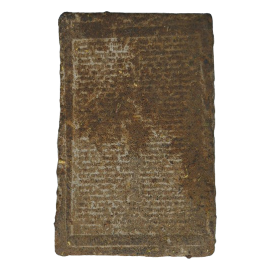 AML68100618700  พระสมเด็จ พิมพ์ใหญ่พระประธาน หลังคาถาชินบัญชร  ปี 2408-2415 เนื้อปูนเปลือกหอย 