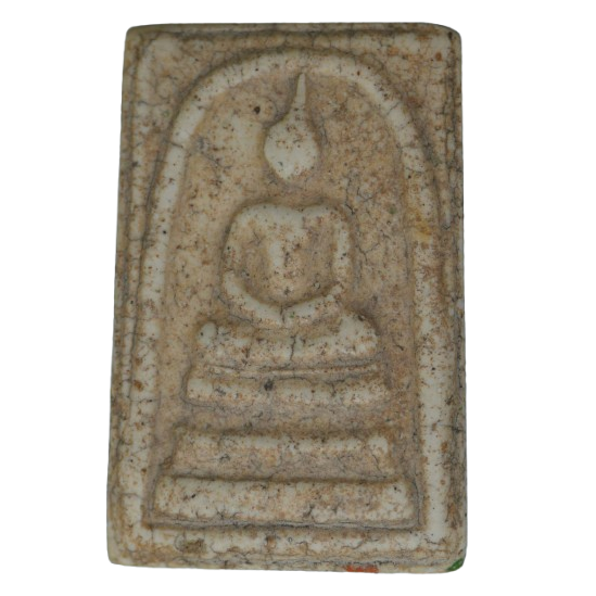 AML68100618701 พระสมเด็จ วัดระฆัง พิมพ์สองหน้า  ปี 2408-2415 เนื้อปูนเปลือกหอย  