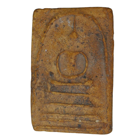 AML68100718717 พระสมเด็จ บางขุนพรม พิมพ์เส้นด้าย กรุใหม่ ปี 2500 เนื้อปูนเปลือกหอย AML68100718717 พระสมเด็จ บางขุนพรม พิมพ์เส้นด้าย กรุใหม่ ปี 2500 เนื้อปูนเปลือกหอย