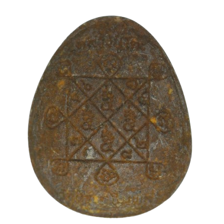 AML68101718817 พระปิดตาจัมโบ้ หลวงปู่โต๊ะ วัดประดู่ฉิมพลี  ปี2520 เนื้อผง 