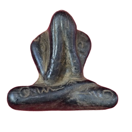 AML68102919050 พระปิดตาหลวงพ่อครน วัดอุตตมาราม เนื้อว่านคลุกรัก AML68102919050 พระปิดตาหลวงพ่อครน วัดอุตตมาราม เนื้อว่านคลุกรัก