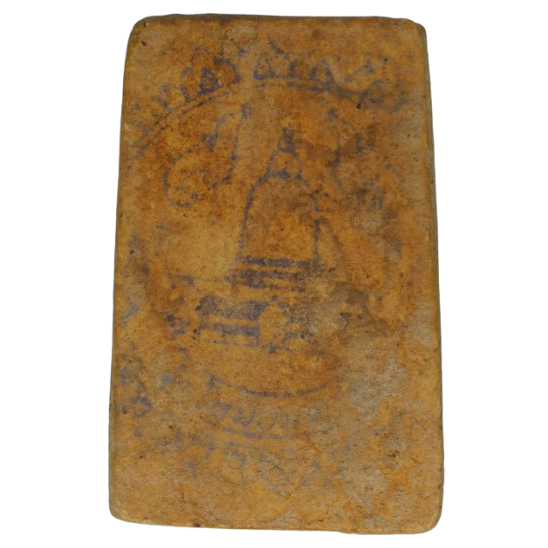 AML68111119454 พระสมเด็จ บางขุนพรหม  กรุใหม่ พิมพ์ใหญ่พระประธาน  ปี 2500 เนื้อปูนเปลือกหอย  