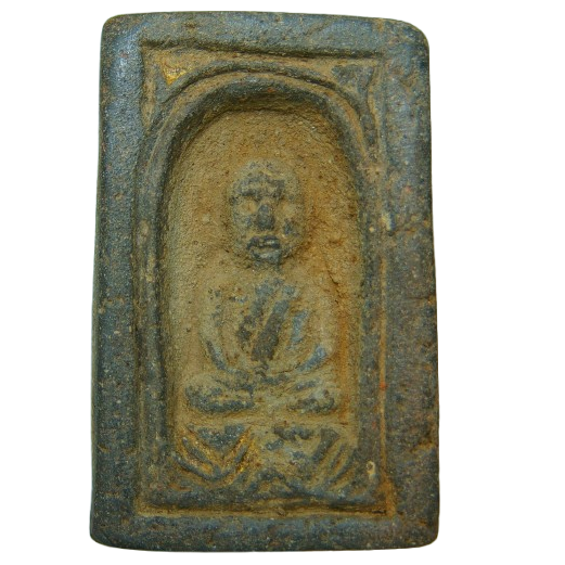 AML68111719615 หลวงปู่ทวด วัดช้างให้ ปี 2497 พิมพ์กลักไม้ขีด เนื้อว่าน AML68111719615 หลวงปู่ทวด วัดช้างให้ ปี 2497 พิมพ์กลักไม้ขีด เนื้อว่าน