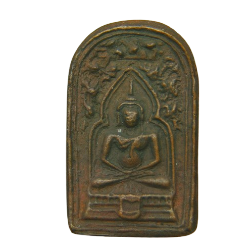 AML68111719617 หลวงพ่อทา วัดพะเนียงแตก รุ่น 1 ปี 2450-2455 เนื้อโลหะผสม AML68111719617 หลวงพ่อทา วัดพะเนียงแตก รุ่น 1 ปี 2450-2455 เนื้อโลหะผสม