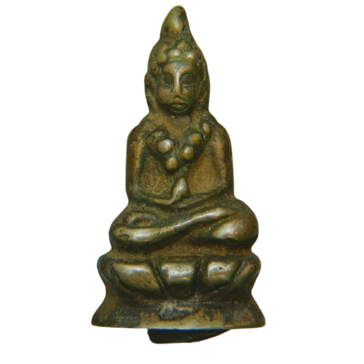 AML68111719622 พระชัยวัฒน์ หลวงปู่เอี่ยม วัดหนัง พิมพ์สร้างเขื่อน อุดชันโรง เนื้อโลหะผสม AML68111719622 พระชัยวัฒน์ หลวงปู่เอี่ยม วัดหนัง พิมพ์สร้างเขื่อน อุดชันโรง เนื้อโลหะผสม