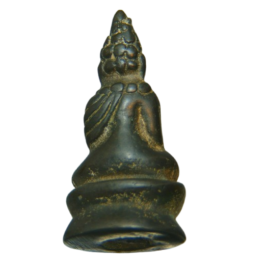 AML68111719626 พระชัยวัฒน์ หลวงปู่เอี่ยม วัดหนัง พิมพ์สร้างเขื่อน อุดชันโรง เนื้อโลหะผสม AML68111719626 พระชัยวัฒน์ หลวงปู่เอี่ยม วัดหนัง พิมพ์สร้างเขื่อน อุดชันโรง เนื้อโลหะผสม