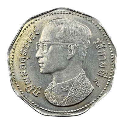 AML68120319935 เหรียญครุฑ 5 บาท เก้าเหลี่ยม ปี 2515  เนื้อคิวโปรนิกเกิล  