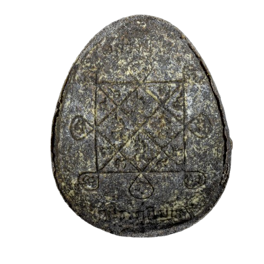 AML68121620314 พระปิดตา หลวงปู่โต๊ะ วัดประดู่ฉิมพลี ปี 2520 รุ่น 1 เนื้อผงเกสร AML68121620314 พระปิดตา หลวงปู่โต๊ะ วัดประดู่ฉิมพลี ปี 2520 รุ่น 1 เนื้อผงเกสร