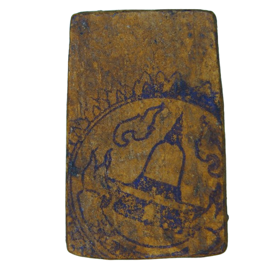 AML68121720369 พระสมเด็จ บางขุนพรหม พิมพ์ใหญ่พระประธาน ปี 2500 แตกกรุ เนื้อปูนเปลือกหอย AML68121720369 พระสมเด็จ บางขุนพรหม พิมพ์ใหญ่พระประธาน ปี 2500 แตกกรุ เนื้อปูนเปลือกหอย