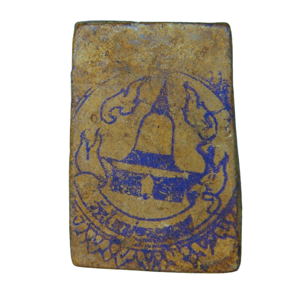 AML68121720370 พระสมเด็จ บางขุนพรหม กพิมพ์พุทธซ้อน แตกกรุ ปี 2500 เนื้อปูนเปลือกหอย AML68121720370 พระสมเด็จ บางขุนพรหม กพิมพ์พุทธซ้อน แตกกรุ ปี 2500 เนื้อปูนเปลือกหอย