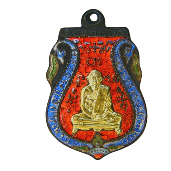 AML68122020415 เหรียญหลวงพ่อกลั่น วัดพระญาติ ปี 2469 เนื้อทองแดงรมดำลงยาหน้ากากทอง AML68122020415 เหรียญหลวงพ่อกลั่น วัดพระญาติ ปี 2469 เนื้อทองแดงรมดำลงยาหน้ากากทอง