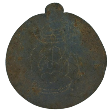 AML69012220905 เหรียญหลวงพ่อกวย วัดโฆสิตาราม   ปี2504 เนื้อตะกั่ว 