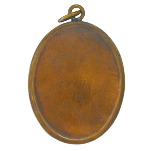 AML69012420991 เหรียญหลวงพ่อเพชร วัดวชิรประดิษฐ์ หลังเรียบ  ปี 2461  เนื้อทองแดง 