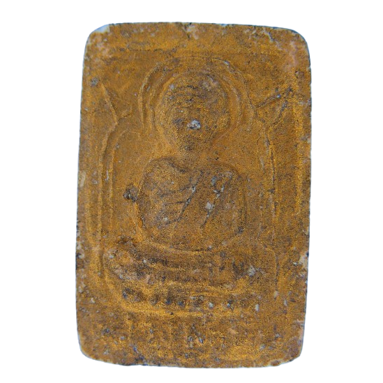 AML69020221171 พระสมเด็จพิมพ์เศียรโต หลวงปู่ทิม วัดละหารไร่ ออกวัดหนองกาน้ำ ปี 2515 เนื้อผง AML69020221171 พระสมเด็จพิมพ์เศียรโต หลวงปู่ทิม วัดละหารไร่ ออกวัดหนองกาน้ำ ปี 2515 เนื้อผง