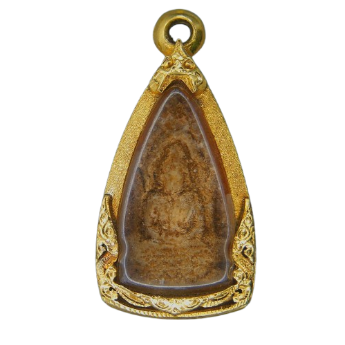 AML69022321485 พระผงสรงน้ำ สมเด็จพระพุทธโฆษาจารย์เจริญ วัดเทพฯ ปี 2493 เนื้อผง AML69022321485 พระผงสรงน้ำ สมเด็จพระพุทธโฆษาจารย์เจริญ วัดเทพฯ ปี 2493 เนื้อผง