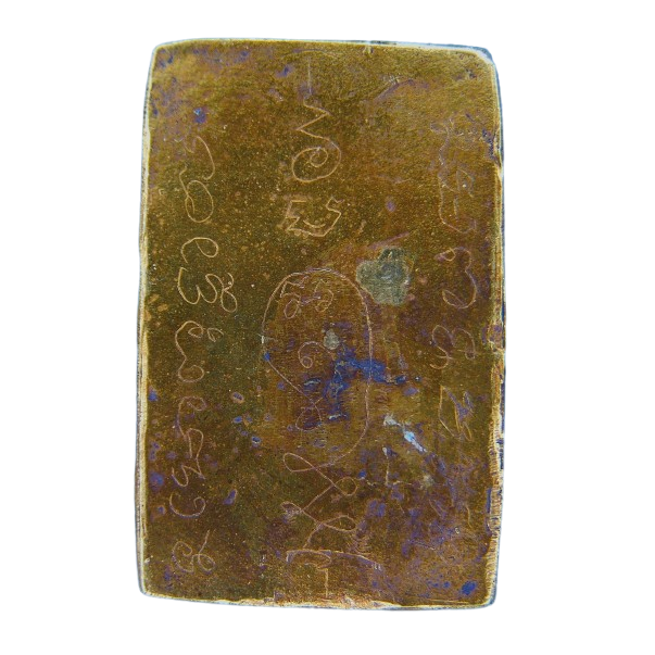 AML69031021918 พระสมเด็จ วัดระฆัง พิมพ์ไกเซอร์ ปี2408-2415 เนื้อทองคำ AML69031021918 พระสมเด็จ วัดระฆัง พิมพ์ไกเซอร์ ปี2408-2415 เนื้อทองคำ