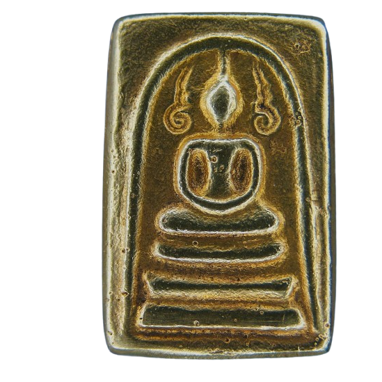 AML69031121923 พระสมเด็จ วัดระฆัง พิมพ์พิเศษ ปี 2408-2415 เนื้อทองคำ AML69031121923 พระสมเด็จ วัดระฆัง พิมพ์พิเศษ ปี 2408-2415 เนื้อทองคำ