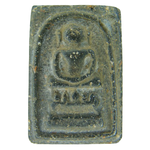 AML69042522450 พระสมเด็จ วัดระฆัง พิมพ์ไกเซอร์ ปี2408-2415 เนื้อผงใบลานเผา AML69042522450 พระสมเด็จ วัดระฆัง พิมพ์ไกเซอร์ ปี2408-2415 เนื้อผงใบลานเผา