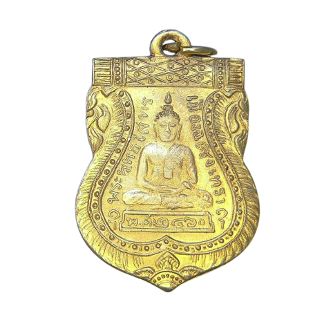 AML69070623448 เหรียญหลวงพ่อโสธร ปี 2460 เนื้อทองแดง กะไหล่ทอง AML69070623448 เหรียญหลวงพ่อโสธร ปี 2460 เนื้อทองแดง กะไหล่ทอง