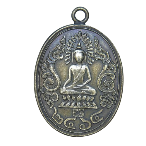 AML69071423533 เหรียญพระพรหมมุนี สังฆราชแพ วัดสุทัศน์  ปี 2464 เนื้อนิกเกิลผสม 