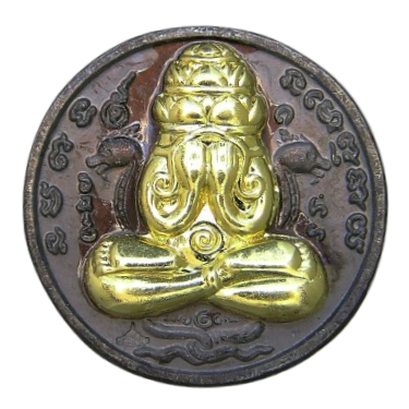 AML69072723790 เหรียญจตุคาม  ปี 2530 เนื้อทองแดงรมดำ หน้ากากทอง  
