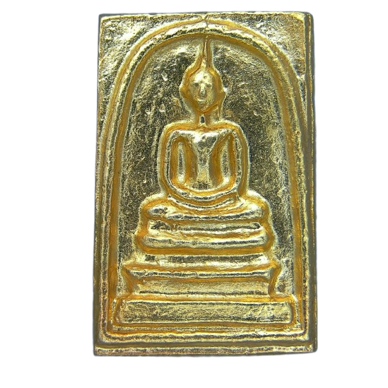AML69101424968 พระสมเด็จ วัดระฆัง พิมพ์ใหญ่พระประธาน  ปี2408-2415 เนื้อทองคำ 