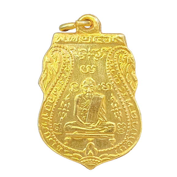 AML6604060001 เหรียญหลวงพ่อกลั่น วัดพระญาติ ปี 2469 เนื้อทองแดงกะไหล่ทอง AML6604060001 เหรียญหลวงพ่อกลั่น วัดพระญาติ ปี 2469 เนื้อทองแดงกะไหล่ทอง