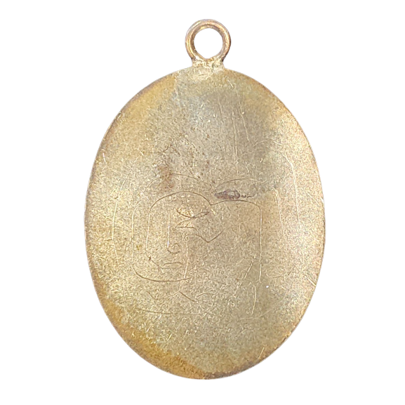 AML6604070001 เหรียญหลวงปู่ไข่วัดเชิงเลน ปี 2472 เนื้อนิกเกิลผสม AML6604070001 เหรียญหลวงปู่ไข่วัดเชิงเลน ปี 2472 เนื้อนิกเกิลผสม