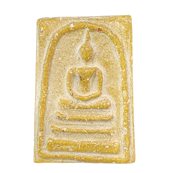 AML6604190002 พระสมเด็จวัดระฆัง พิมพ์เกศบัวตูม  เนื้อเหลือง ปี 2404 