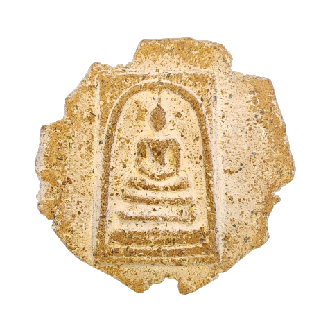 AML6604200013 พระสมเด็จวัดระฆัง เนื้อชานหมาก หลังตรารัชกาลที่ 4 ไม่ตัดปีก AML6604200013 พระสมเด็จวัดระฆัง เนื้อชานหมาก หลังตรารัชกาลที่ 4 ไม่ตัดปีก