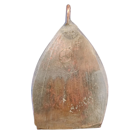 AML6604200018 เหรียญเจ้าสัวหลวงปู่บุญ วัดกลางบางแก้ว เนื้อทองแดง AML6604200018 เหรียญเจ้าสัวหลวงปู่บุญ วัดกลางบางแก้ว เนื้อทองแดง