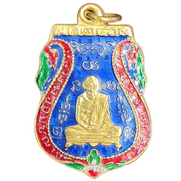 AML6605040008 เหรียญหลวงพ่อกลั่น วัดพระญาติ ปี 2469   เนื้อทองแดงกะไหล่ทอง ลงยา หน้ากากทอง 