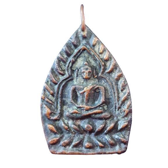 AML6601190019 เหรียญเจ้าสัวหลวงปู่บุญเนื้อทองแดงรุ่นแรก AML6601190019 เหรียญเจ้าสัวหลวงปู่บุญเนื้อทองแดงรุ่นแรก