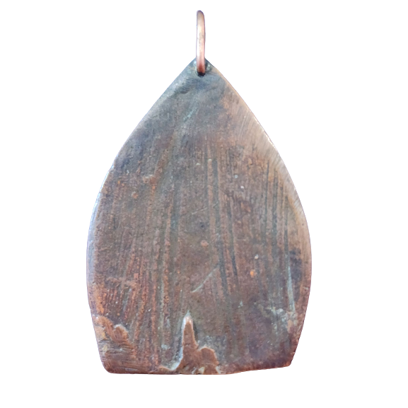 AML6601190019 เหรียญเจ้าสัวหลวงปู่บุญเนื้อทองแดงรุ่นแรก AML6601190019 เหรียญเจ้าสัวหลวงปู่บุญเนื้อทองแดงรุ่นแรก