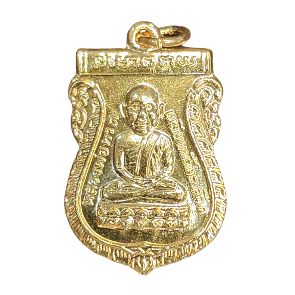 AML6605180007 เหรียญหลวงปู่ทวด วัดช้างไห้ รุ่นแรก ปี 2500 เนื้อทองแดงกะไหล่ทอง AML6605180007 เหรียญหลวงปู่ทวด วัดช้างไห้ รุ่นแรก ปี 2500 เนื้อทองแดงกะไหล่ทอง