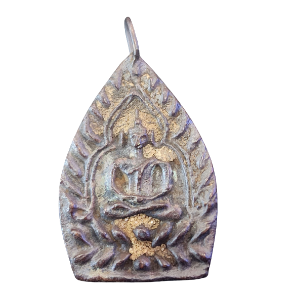 AML6601220005 เหรียญเจ้าสัวหลวงปู่บุญ วัดกลางบางแก้ว เนื้อทองแดง AML6601220005 เหรียญเจ้าสัวหลวงปู่บุญ วัดกลางบางแก้ว เนื้อทองแดง