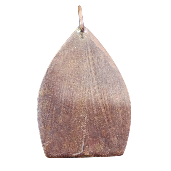 AML6601230005 เหรียญเจ้าสัวหลวงปู่บุญรุ่นแรก เนื้อทองแดง AML6601230005 เหรียญเจ้าสัวหลวงปู่บุญรุ่นแรก เนื้อทองแดง