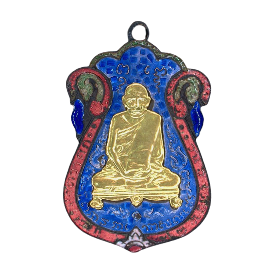AML6607260003 เหรียญหลวงปู่เอี่ยม วัดหนัง ปี 2467 หลังยันต์สี่ พิมพ์สี่จุด เนื้อทองแดงรมดำหน้ากากทองลงยา AML6607260003 เหรียญหลวงปู่เอี่ยม วัดหนัง ปี 2467 หลังยันต์สี่ พิมพ์สี่จุด เนื้อทองแดงรมดำหน้ากากทองลงยา